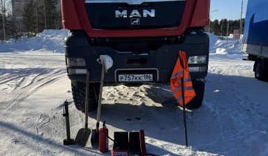 Объявление от Янкуржиев Марат Биймамбетович: «Аренда Самосвал Ман вездеход Man tgs» 1 фото