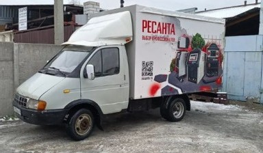 Вывоз мусора и бытовых отходов от Продавец: Газель 1 фото