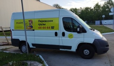 Перевозка грузов до 1 тонны от Гнедков Алексей Николаевич: 1 фото