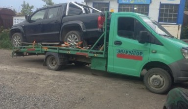 Эвакуаторы и автовозы от Давид: Газ 2 фото