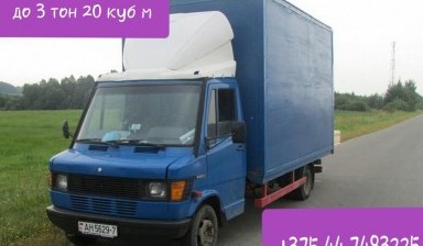 Перевозка грузов до 3,5 тонн от Севелёва Мария Сергеевна: 1 фото