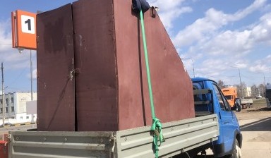 Перевозка грузов до 2 тонн от Зайнитдинов Радион Владиславович: 1 фото