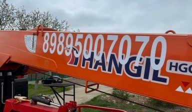 Манипуляторы от Хусаинов Антон Николаевич: шахман 2 фото