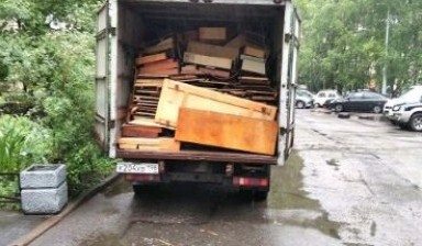 Вывоз мусора и бытовых отходов от Али: Газель 1 фото