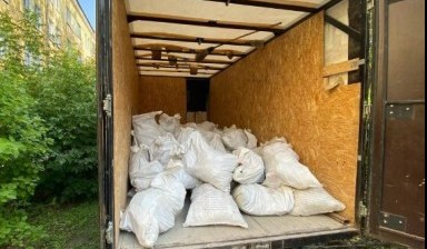 Вывоз мусора и бытовых отходов от Грузчики Грузоперевозки: Газель 1 фото