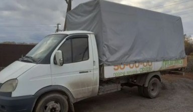 Вывоз мусора и бытовых отходов от Женя: Газель 1 фото