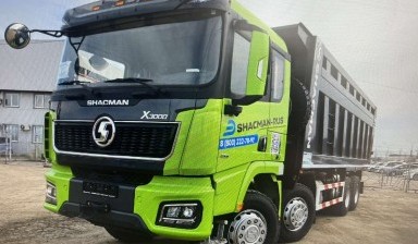Cамосвал карьерный в аренду от Сергей: SHACMAN SX33186V366 1 фото