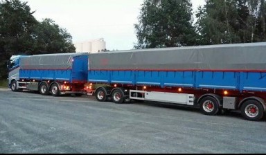 Перевозка грузов до 20 тонн от Жилкин Евгений Сергеевич: 1 фото