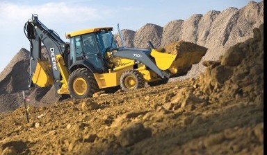 Экскаваторы-погрузчики от Рышков Андрей Михайлович: JOHN DEERE 1 фото