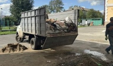 Вывоз мусора и бытовых отходов от Доставка Сыпучих Грузов: Газель 1 фото
