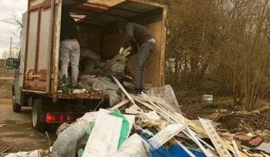 Вывоз мусора и бытовых отходов от Денис: Газель 1 фото