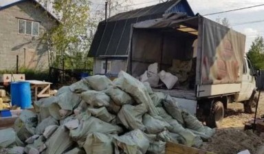 Вывоз мусора и бытовых отходов от Денис: Газель 1 фото