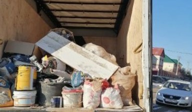 Вывоз мусора и бытовых отходов от Вадим: Газель 1 фото