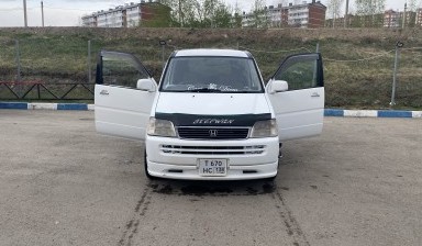 Объявление от Сергей: «Трансфер» 2 фото