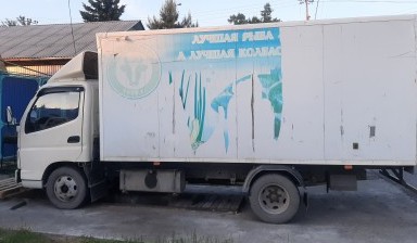 Грузовое такси от Шестов Борис Михайлович: 1 фото