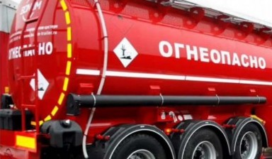 Объявление от Никос: «Аренда бензовоза Volvo» 1 фото