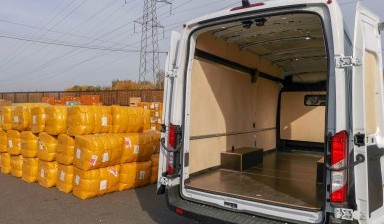 Перевозка грузов до 2 тонн от Сабанин Дмитрий Владимирович: 1 фото