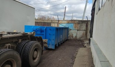 Вывоз мусора контейнером 15 м3 от Раис: Камаз 4 фото