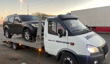 Эвакуаторы и автовозы от Буланов Сергей Михайлович: Газель 4 фото