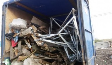 Вывоз мусора и бытовых отходов от Надёжные Люди: Газель 1 фото