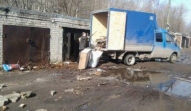 Вывоз мусора и бытовых отходов от Серикболсын: Газель 1 фото