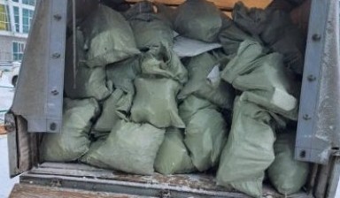 Вывоз мусора и бытовых отходов от Asan: Газель 1 фото