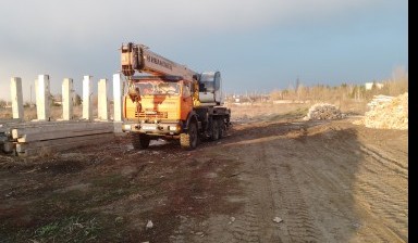 Автокраны от Худалеев Денис Александрович: Ивановец 1 фото
