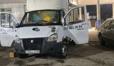 Вывоз мусора и бытовых отходов от Berik Sultan: Газель 1 фото