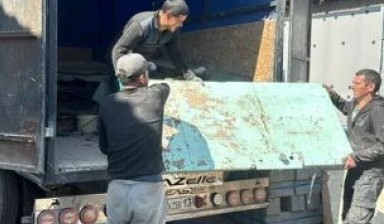 Вывоз мусора и бытовых отходов от Ареке: Газель 1 фото