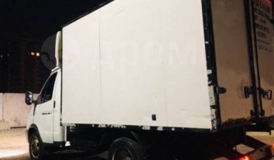 Вывоз мусора и бытовых отходов от Казыбек: Газель 1 фото
