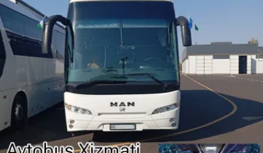 Междугородние перевозки пассажиров от Bus travel: 1 фото