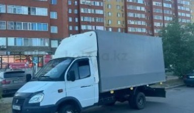 Вывоз мусора и бытовых отходов от Арман: Газель 1 фото