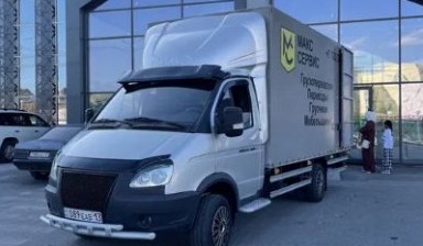 Вывоз мусора и бытовых отходов от Максат: Газель 1 фото