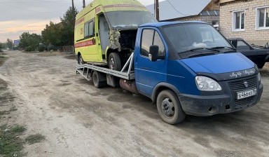 Объявление от Александр: «+79068486121 вызвать Эвакуатор 3 тонны Газ» 2 фото