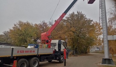 Объявление от АЛМА-ЮГ: «Услуги Манипулятора 12 тонн, стрела 7 т Фав» 4 фото