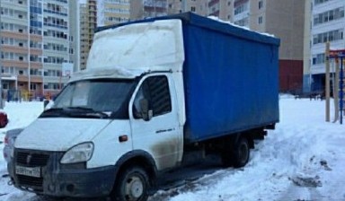 Вывоз мусора и бытовых отходов от Шымкент тазалык 5055: Газель 1 фото