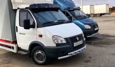 Вывоз мусора и бытовых отходов от Gazelle Group Shymkent: Газель 1 фото