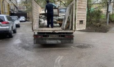 Вывоз мусора и бытовых отходов от Berik: Газель 1 фото