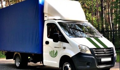 Вывоз мусора и бытовых отходов от Азамат: Газель 1 фото