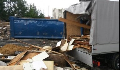 Вывоз мусора и бытовых отходов от Алдик: Газель 1 фото