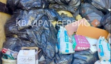 Вывоз мусора и бытовых отходов от Турарбек: Газель 1 фото