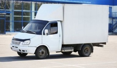 Вывоз мусора и бытовых отходов от Нургали: Газель 1 фото
