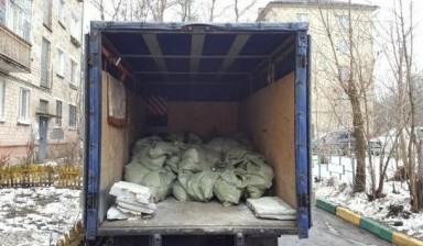 Вывоз мусора и бытовых отходов от Қайрат: Газель 1 фото