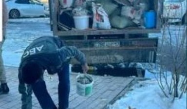 Вывоз мусора и бытовых отходов от Арман: Газель 1 фото
