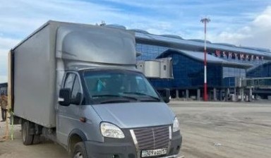 Вывоз мусора и бытовых отходов от Даурен: Газель 1 фото
