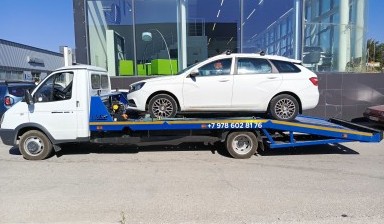 Объявление от Ромадин Анатолий Николаевич: «+79785684820 Эвакуатор Вызвать круглосуточный. Газ» 2 фото