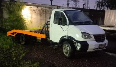 Объявление от Титов Павел Владимирович: «+79052899099 Вызвать Эвакуатор 24 газ» 3 фото