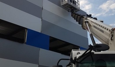 Автовышки от Максимум: Isuzu 2 фото
