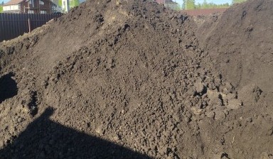 Торф и чернозём от Смирнов Р А: 1 фото