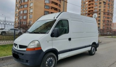 Перевозка грузов до 2 тонн от Роман Романович:  1 фото